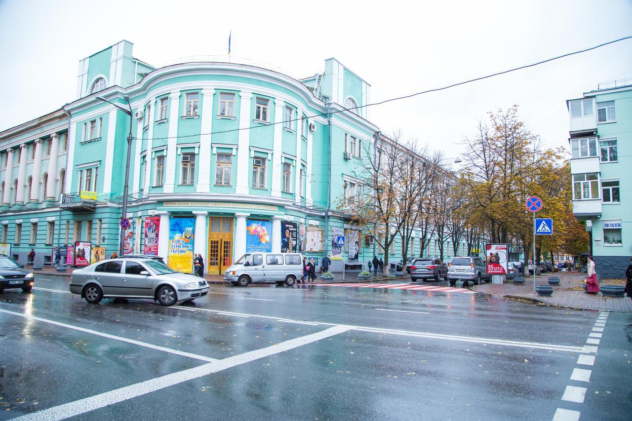 Sun City Hostel Kiev Eksteriør billede