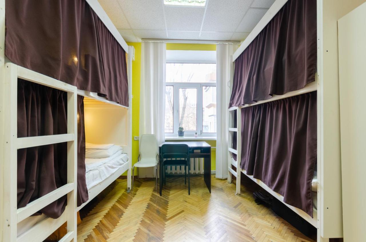 Sun City Hostel Kiev Eksteriør billede